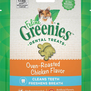 Greenies 4.6oz Dental Treats - Chicken