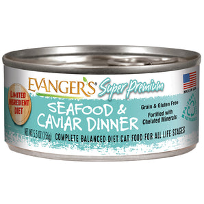 Evangers Super Premium Seafood & Caviar Dinner for Cats 5.5oz