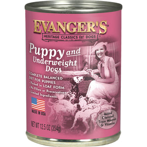 Heritage Classic Puppy Dog Food 12.5oz