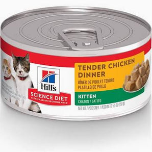 Science Diet 5.5oz Kitten Tender Chicken