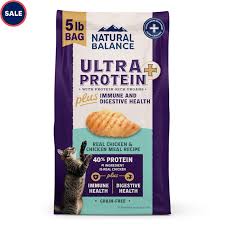5lb Ultra Protein Immune & Digestive Chicken