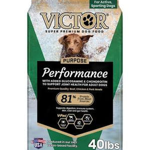 Victor Performance 40lb