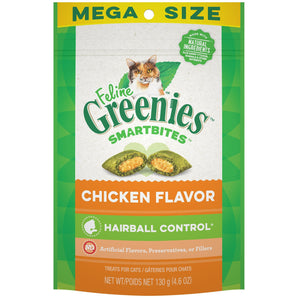 Greenies Feline 4.6oz Hairball Treats - Chicken