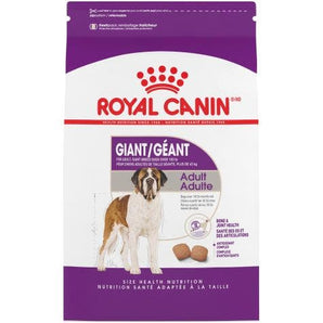 Royal Canin Giant Adult Dry Dog Food, 35 Lb