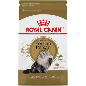 Royal Canin  Persian Adult Dry Cat Food, 7 lb