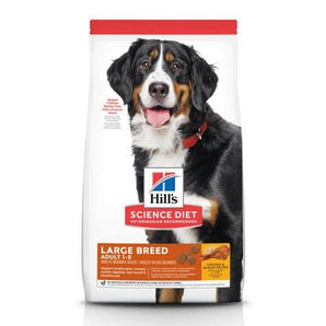 Science Diet 15lb Large Breed Dog Food