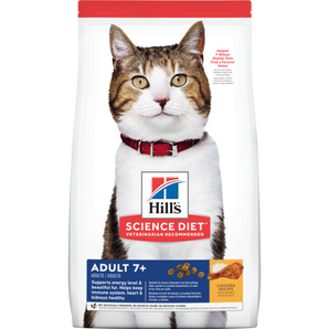 Science Diet Cat 16lb Active Longevity Cat Food