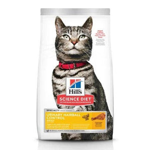 Science Diet Cat 15.5lb Urinary Control Cat Food