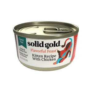 Solid Gold flavorful feast 3oz kitten chicken pate cat food